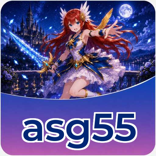 asg55 Technical Info