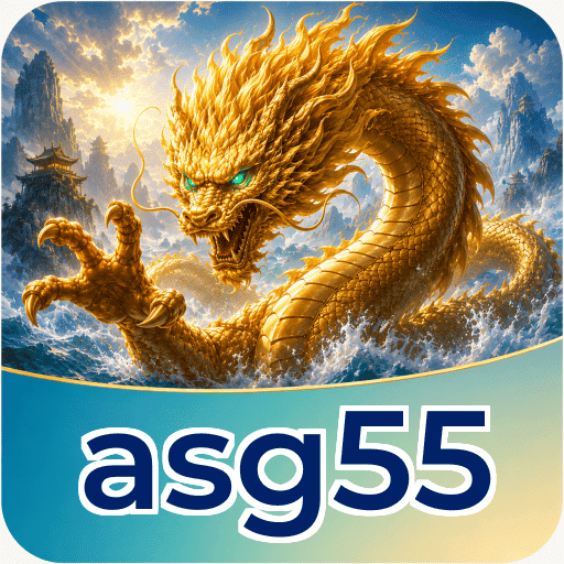 asg55 Components